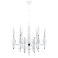 Люстра подвесная Nana 8260/6 Lumion без плафона на 6 ламп, основание белое хром в стиле классический Люстра подвесная Nana 8260/6 Lumion без плафона на 6 ламп, основание белое хром в стиле классический